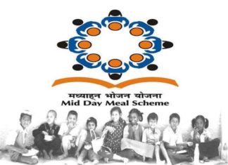 Mid-day-meal sachkahoon