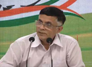 Ministry of Communications sachkahoon