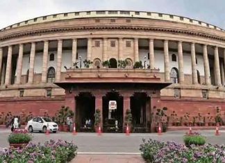 Monsoon session of Parliament sachkahoon