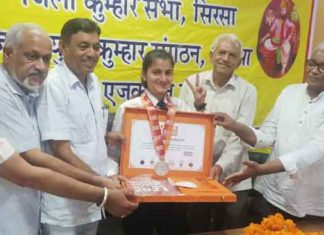 Poonam Insan sachkahoon