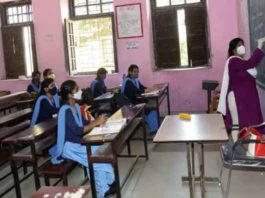 Puducherry sachkahoon