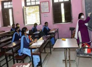 Puducherry sachkahoon