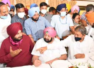 Punjab