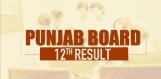 Punjab Education Board sachkahoon