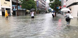 Rain in Japan