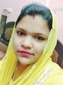 Rajni