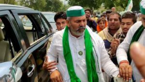 Rakesh-Tiket
