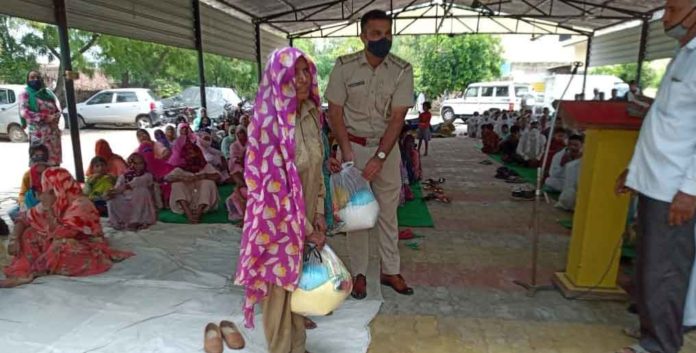 Ration Distribution