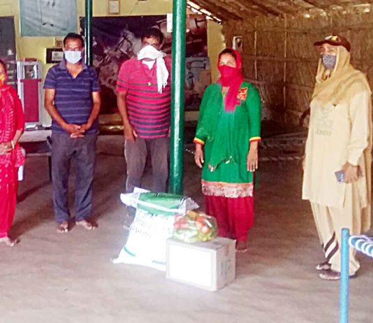 Ration Distribution