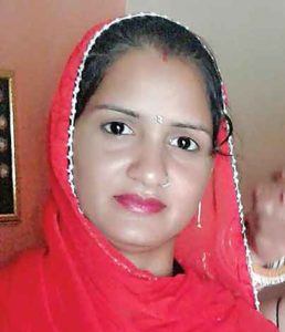 Saroj