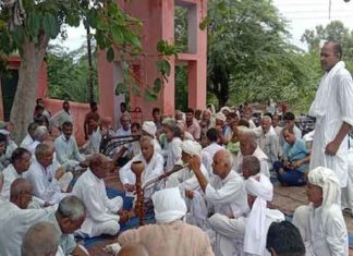 Satgama-Khap sachkahoon