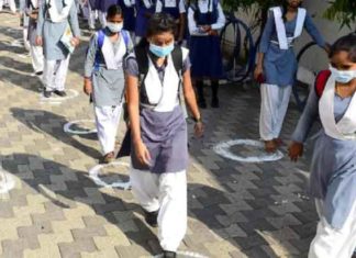 schools will reopen sachkahoon