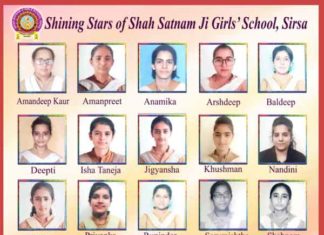 Shah Satnam Ji Girls School