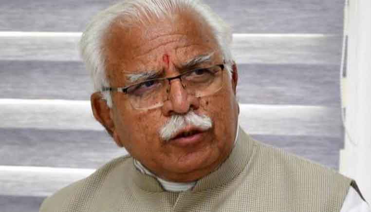 To-open-school-in-Haryana sachkahoon