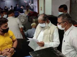 Vij searched record sachkahoon