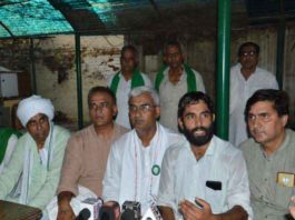 हिसार प्रकरण : 19 को रोहतक में होगी महिला न्याय महापंचायत Women's Justice Mahapanchayat SACHKAHOON