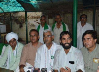 हिसार प्रकरण : 19 को रोहतक में होगी महिला न्याय महापंचायत Women's Justice Mahapanchayat SACHKAHOON