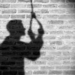 don't commit suicide