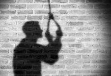 don't commit suicide