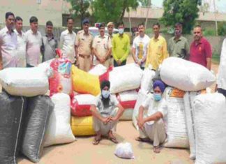 drug smugglers sachkahoon