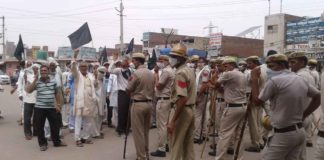 Farmers Protest