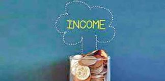 government-scheme