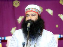 gurmeet ram rahim singh ji insan