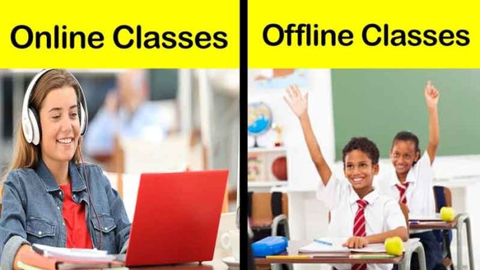 online and offline education sachkahoon