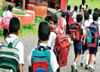 school_reopen-in-punjab sachkahoon
