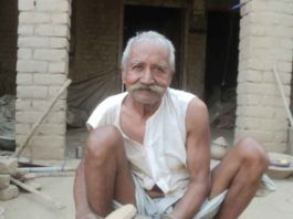 soil artisans sachkahoon