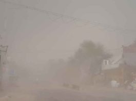 पश्चिमी राजस्थान में आज तेज अंधड़ आंधी चलने के आसार thunderstorm