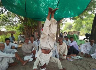 village Nimdiwali sachkahoon