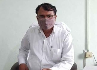 Action of Mining Department