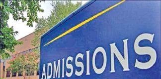 Admission Portal