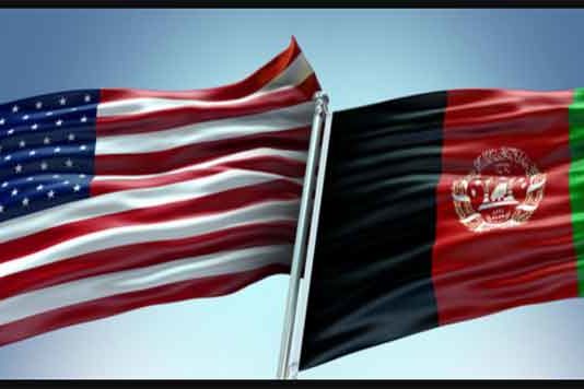 Afghanistan Issue