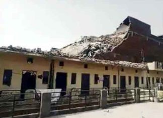 Building collapses in Ludhiana