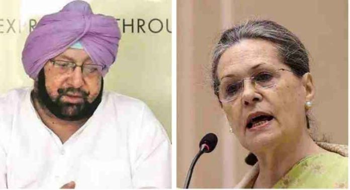 Captain and Sonia Gandhi