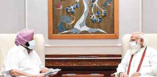 Captain meets PM