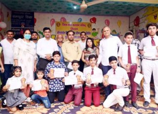 Child Welfare Counci