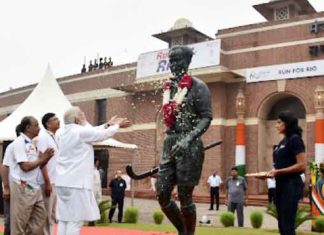 Dhyan Chand Khel Ratna Award