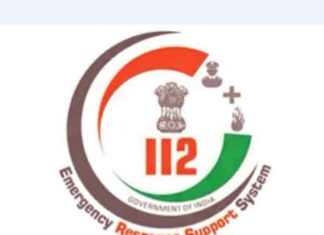 Dial-112 Service in Gurugram