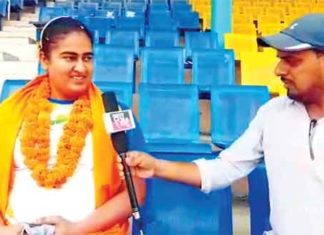 Discus thrower Kamalpreet Kaur