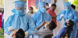 Education and health department alert sachkahoon