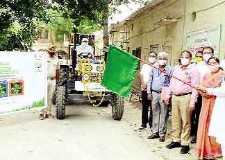 Ghar Ghar Aushadhi Yojana