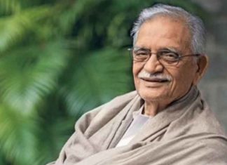 Gulzar