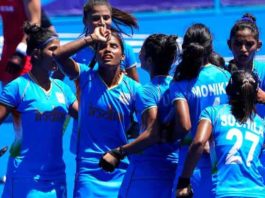 Indian Women's Hockey Team
