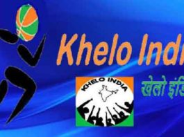 खेलो इंडिया सेंटर की संख्या एक हजार होगी Khelo-India-Center