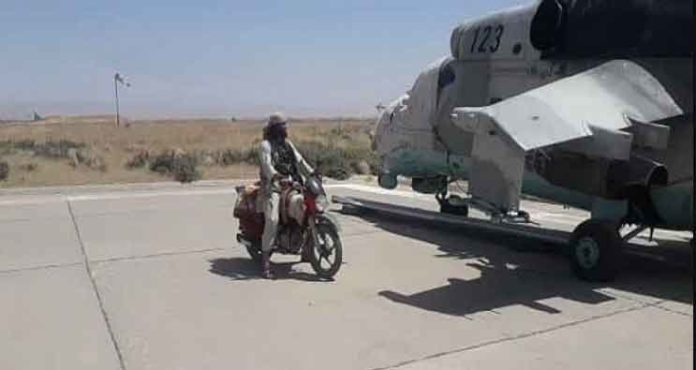 Kunduz Airport