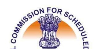 NCSC_official