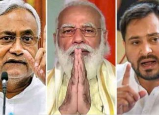 जातिगत जनगणना पर गरमाई सियासत, पीएम से मिले नीतीश-तेजस्वी सहित कई नेता